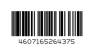 Папка на 4-х кольцах Standard 25мм 700мкм красная - Штрих-код: 4607165264375