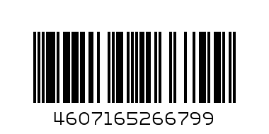 Папка-регистратор Berlingo, 70мм, ПВХ, с карманом на корешке, желтая - Штрих-код: 4607165266799