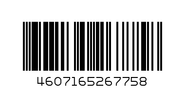 Папка с файлами Berlingo 10л арт.AVN_10408 - Штрих-код: 4607165267758