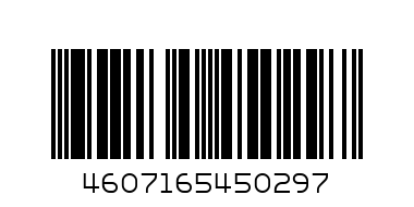 Пшеничная 0,5л - Штрих-код: 4607165450297