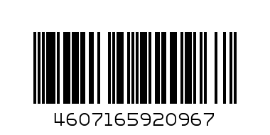 Набор бокалов для мартини - Штрих-код: 4607165920967
