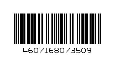 Коньяк Три звездочки 0.1л - Штрих-код: 4607168073509