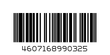 Уксус Столовый 9проц 0.5л - Штрих-код: 4607168990325