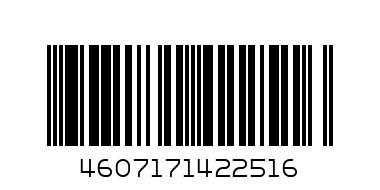 Набор тройка 18 пр.  арт.TD04-419 - Штрих-код: 4607171422516