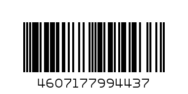 STARLIGHT лампа энергосберегающая spiral 15Вт E14 2700K тепл.свет - Штрих-код: 4607177994437