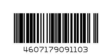 вывод - Штрих-код: 4607179091103