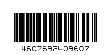 Папка д/тетрадей А4 молния вокруг КРУТОЙ МОТОЦИКЛ - Штрих-код: 4607692409607