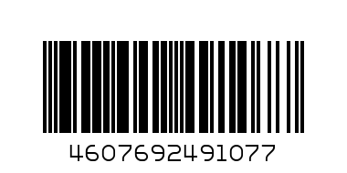 Портфель А3 "Офис" ПМ-А3-36  молния сверху, жёсткое дно, 460х325х50 мм, синяя, серая, бц - Штрих-код: 4607692491077
