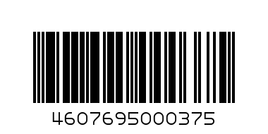 Форма алюм 3 шт  Грифон - Штрих-код: 4607695000375
