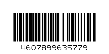 Антифриз красный NORTH WAY - Штрих-код: 4607899635779