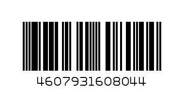 Славяновская 1,45 - Штрих-код: 4607931608044