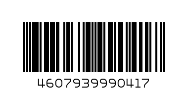 Горбуша х.к 280гр. - Штрих-код: 4607939990417