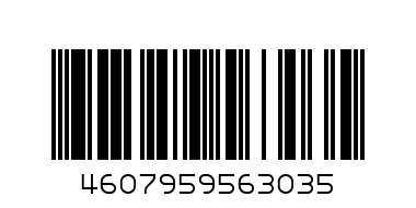 Сумка-переноска Дарэлл FLO - Штрих-код: 4607959563035