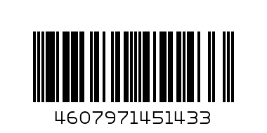 synergenik гель для душа - Штрих-код: 4607971451433