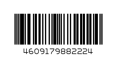 гирлянда 20 м - Штрих-код: 4609179882224