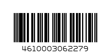 ARCTICA Термос 0,5 л 702-500R - Штрих-код: 4610003062279