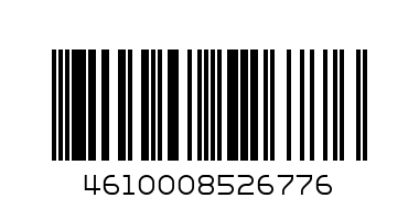 Портфель Sanremo ткань серый - Штрих-код: 4610008526776