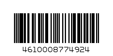 Цинния 0.5гр шарм полярн медв камень подарок маме - Штрих-код: 4610008774924