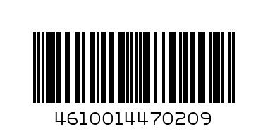 Ключ складной 3/4/5/6 мм -138 - Штрих-код: 4610014470209