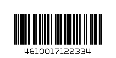 СИГ ХОРТИЦА СИНЯЯ - Штрих-код: 4610017122334