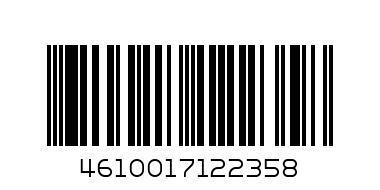 Сигареты Хортица кр - Штрих-код: 4610017122358