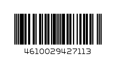 Наушники Bluetoooth BE-14 ISA черные - Штрих-код: 4610029427113