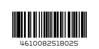 Папка-конверт на кнопке, А4, 0,18 мм, цвет фламинго, KLERK, 212698 - Штрих-код: 4610082518025