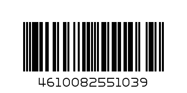 Папка-скоросшиватель пласт с карм А4 0,140,18мм KLERK 211947KL-PS-Kblu син - Штрих-код: 4610082551039