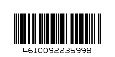 4610092235998 соска для бутылочек 3+№2 - Штрих-код: 4610092235998