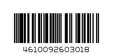 KPN3SM2SV3SLКинетический песок "Волшебный песок" 1200 гр., ведерко - Штрих-код: 4610092603018