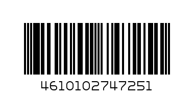 Набор отверток 5пр. ARNEZI R2041003 - Штрих-код: 4610102747251