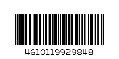 Прихватка "Лунный дракон" 1717 см. арт. 88-457 - Штрих-код: 4610119929848