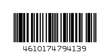 Нуга  МишСчастье 50 г - Штрих-код: 4610174794139