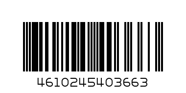 Салатник 15.3см - Штрих-код: 4610245403663