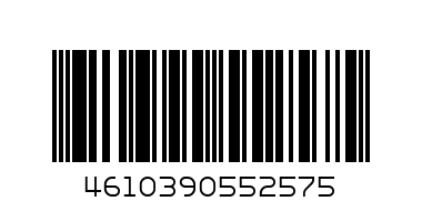 Папка с ручками А4 ArtSpace "Basketball", пластик, на молнии, 45мм - Штрих-код: 4610390552575