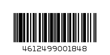 вывод - Штрих-код: 4612499001848