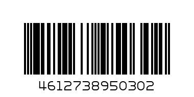 Скотч синий 50ммх50м - Штрих-код: 4612738950302