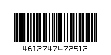 Молоко 3,2 Миродаровское 930мл - Штрих-код: 4612747472512