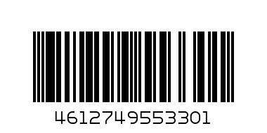 Портфель на 12 отделений на замке, пластиковый Толщина 0,9мм, "песок" 327х232х40, черный - Штрих-код: 4612749553301