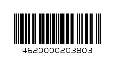 Папка конверт белая А4 - Штрих-код: 4620000203803