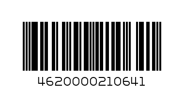 Салфетки Гренди 70 шт. - Штрих-код: 4620000210641