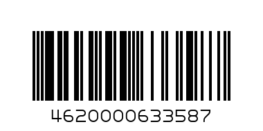 Лоток вертикальный БАЗИС прозрачный - Штрих-код: 4620000633587