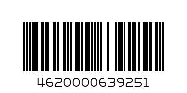 лоток вертикальный,1 секционный,черный - Штрих-код: 4620000639251