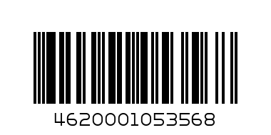 SD Flash SmartBuy 8Gb Class10 - Штрих-код: 4620001053568