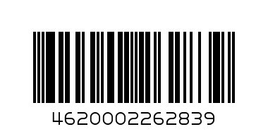 Часы мишка Р70 - Штрих-код: 4620002262839