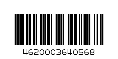 Салат Оливье 150 гр - Штрих-код: 4620003640568