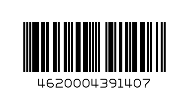 Мак кофе Арабика 2гр - Штрих-код: 4620004391407