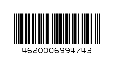 Водка Журавли 0.375 - Штрих-код: 4620006994743