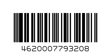 Новог.подарок Друзья 500гр +календарь - Штрих-код: 4620007793208