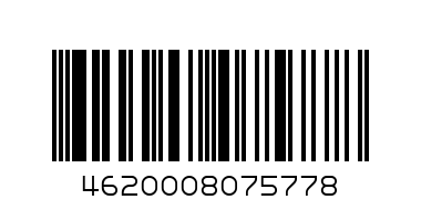 Игра 9053-TY "Волшебный шар" (10714040/111214/0051807/1, КНР) - Штрих-код: 4620008075778